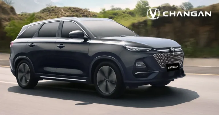 Changan, CS75 Pro