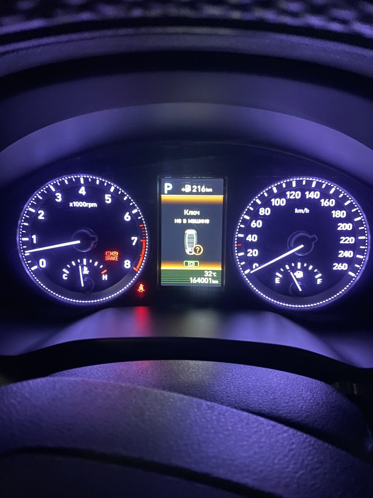 Русификация Hyundai Grandeur 2018 из Кореи