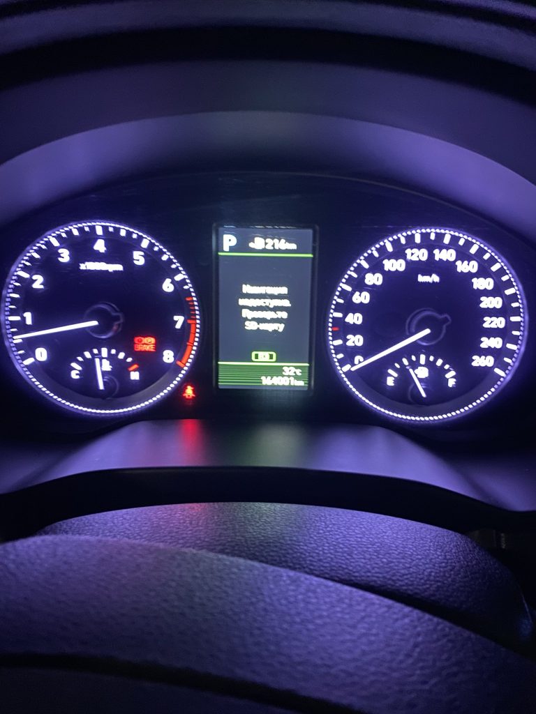 Русификация Hyundai Grandeur 2018 из Кореи