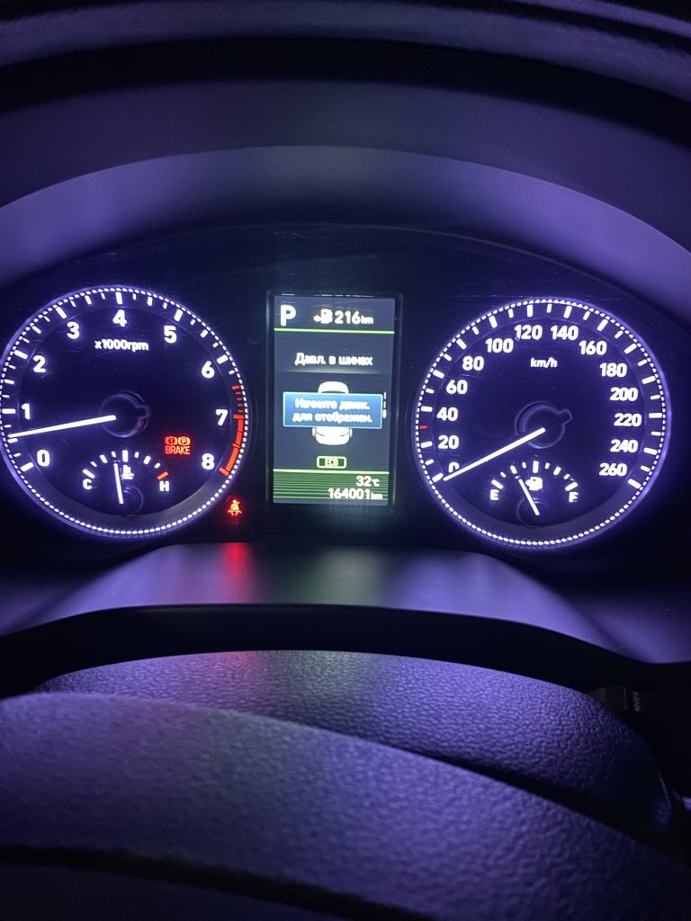 Русификация Hyundai Grandeur 2018 из Кореи