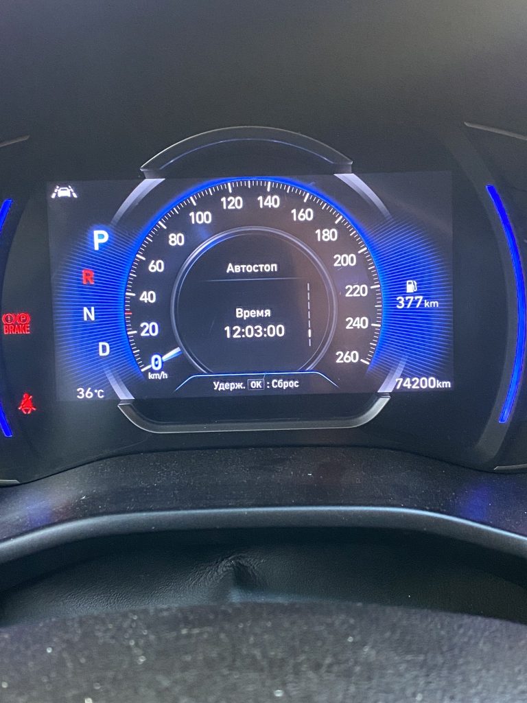 Русификация Hyundai Santa Fe 2018 (дизель) из Кореи - фото 1