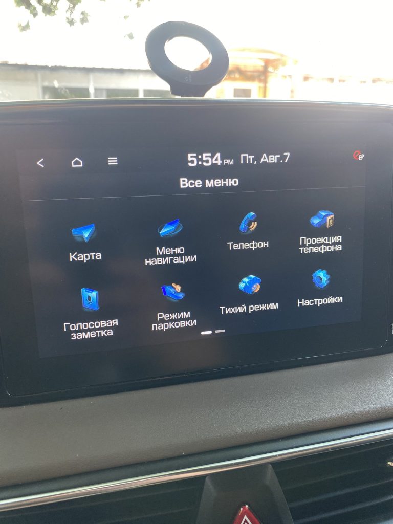 Русификация Hyundai Santa Fe 2018 (дизель) из Кореи - фото 4